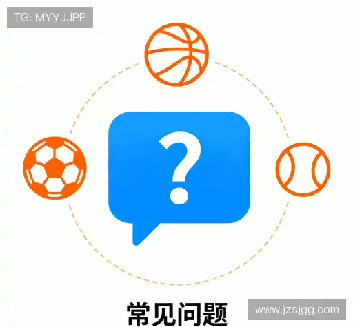 问题解答港